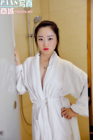 zhouyan